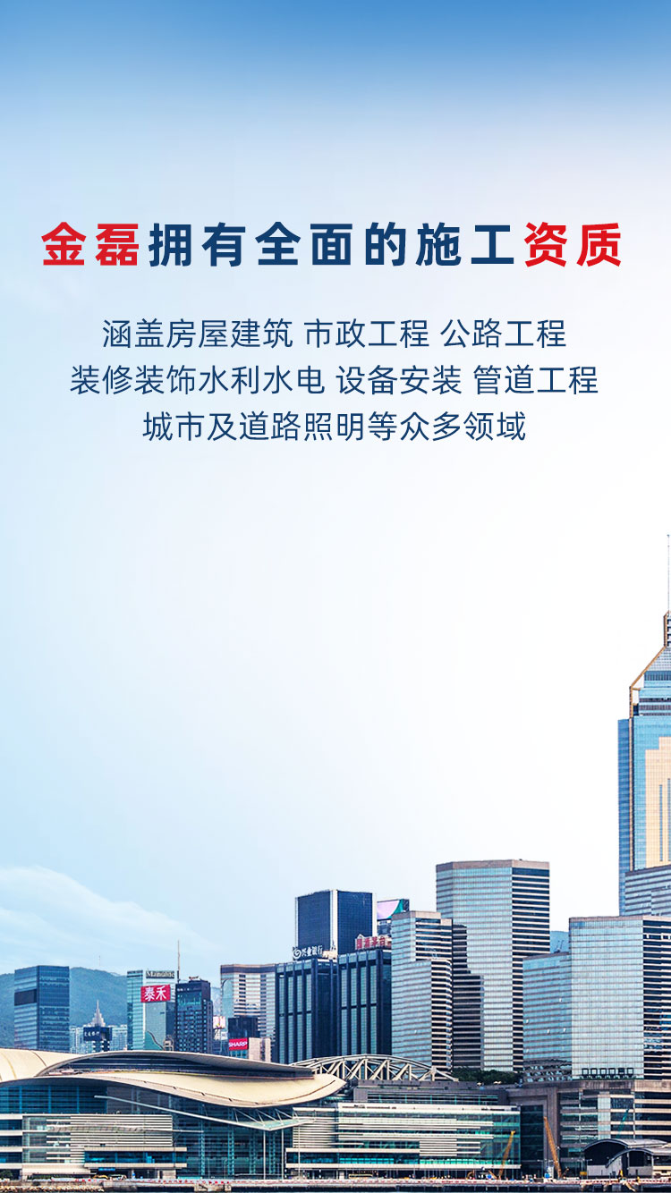 鄭州裝修設計方案